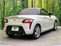2022 Daihatsu Copen