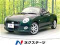 2022 Daihatsu Copen