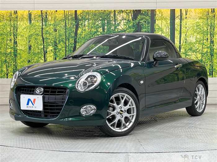 2022 Daihatsu Copen
