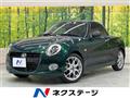 2022 Daihatsu Copen