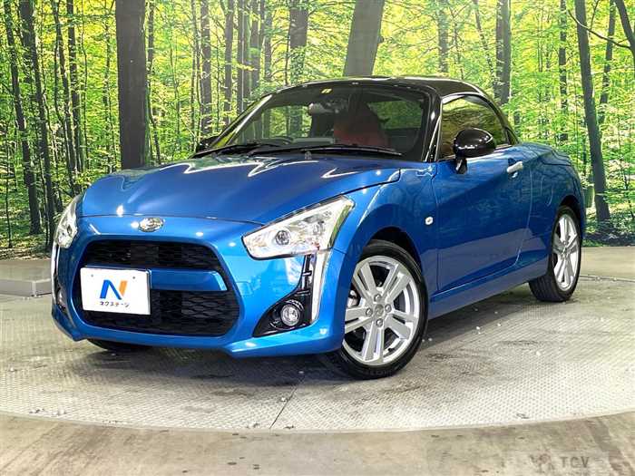 2023 Daihatsu Copen