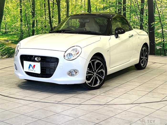 2023 Daihatsu Copen