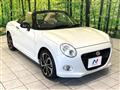2023 Daihatsu Copen