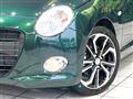 2024 Daihatsu Copen
