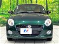2024 Daihatsu Copen