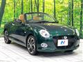2024 Daihatsu Copen