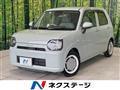 2018 Daihatsu Daihatsu Others