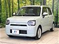 2020 Daihatsu Daihatsu Others