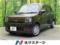 2021 Daihatsu Daihatsu Others