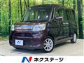 2013 Daihatsu Tanto