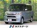 2013 Daihatsu Tanto