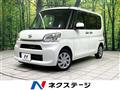 2014 Daihatsu Tanto