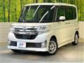 2014 Daihatsu Tanto