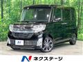 2015 Daihatsu Tanto