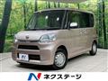 2015 Daihatsu Tanto
