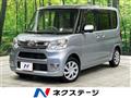2015 Daihatsu Tanto