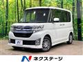 2015 Daihatsu Tanto