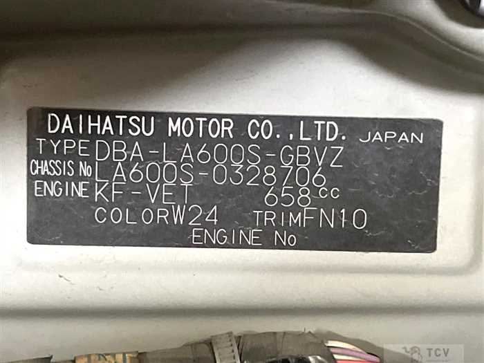 2015 Daihatsu Tanto