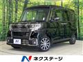 2016 Daihatsu Tanto