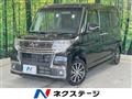 2016 Daihatsu Tanto