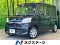 2017 Daihatsu Tanto