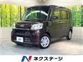 2017 Daihatsu Tanto