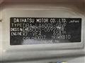 2018 Daihatsu Tanto