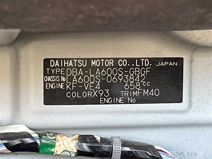 2018 Daihatsu Tanto