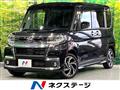 2019 Daihatsu Tanto