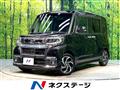 2019 Daihatsu Tanto