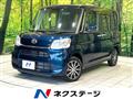 2019 Daihatsu Tanto