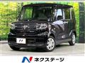 2021 Daihatsu Tanto