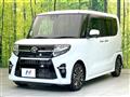 2022 Daihatsu Tanto