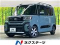 2023 Daihatsu Tanto
