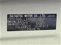 2023 Daihatsu Tanto