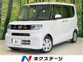 2023 Daihatsu Tanto