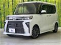 2023 Daihatsu Tanto