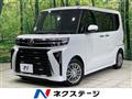 2024 Daihatsu Tanto