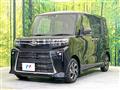 2025 Daihatsu Tanto