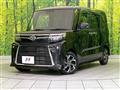 2025 Daihatsu Tanto
