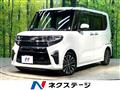 2020 Daihatsu Tanto