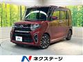 2020 Daihatsu Tanto