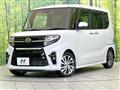 2020 Daihatsu Tanto