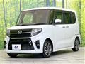 2020 Daihatsu Tanto