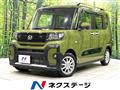 2022 Daihatsu Tanto
