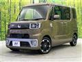 2014 Daihatsu WAKE
