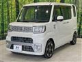 2015 Daihatsu WAKE