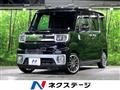 2015 Daihatsu WAKE