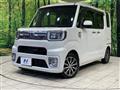 2016 Daihatsu WAKE