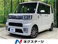 2016 Daihatsu WAKE